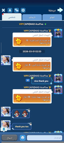 7612.jpg