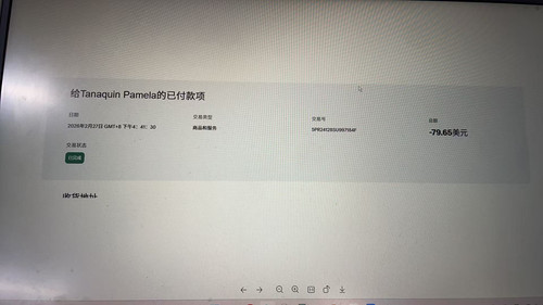 mmexport1772484330905.jpg