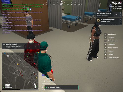 Grand Theft Auto V Screenshot 2026.03.02 22.57.53.02.png