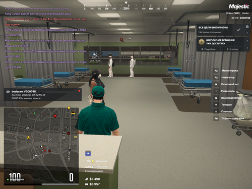 Grand Theft Auto V Screenshot 2026.03.02 22.57.08.56.png