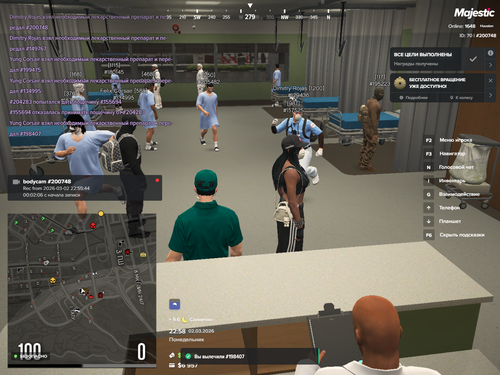 Grand Theft Auto V Screenshot 2026.03.02 22.58.45.90.png