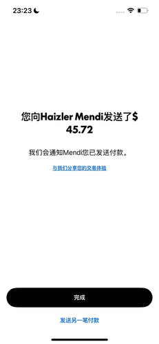 mmexport1772485315561.jpg