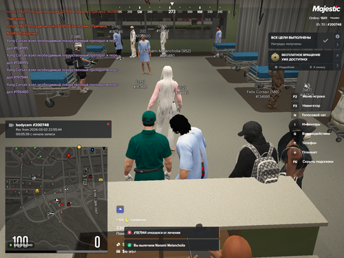 Grand Theft Auto V Screenshot 2026.03.02 23.02.19.30.png