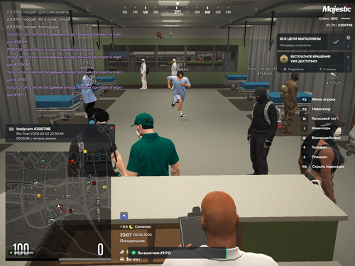 Grand Theft Auto V Screenshot 2026.03.02 23.07.17.27.png