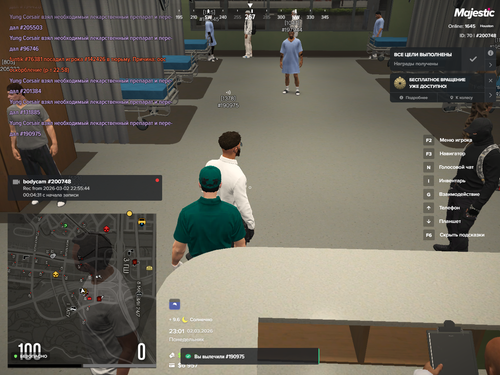 Grand Theft Auto V Screenshot 2026.03.02 23.01.11.40.png