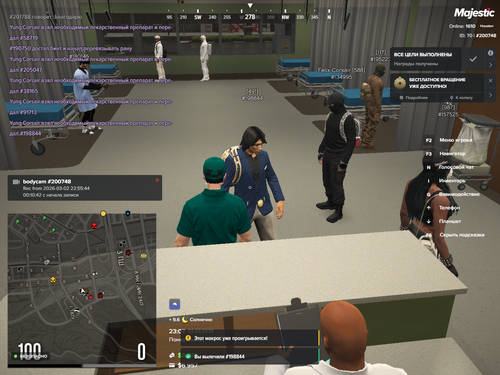 Grand Theft Auto V Screenshot 2026.03.02 23.07.22.74.png
