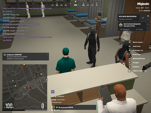 Grand Theft Auto V Screenshot 2026.03.02 23.05.54.33.png