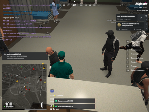 Grand Theft Auto V Screenshot 2026.03.02 23.00.16.45.png