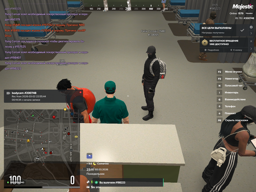 Grand Theft Auto V Screenshot 2026.03.02 23.11.16.08.png