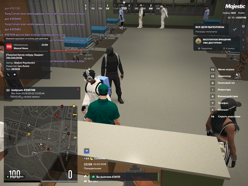 Grand Theft Auto V Screenshot 2026.03.02 22.59.26.94.png