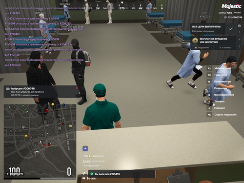 Grand Theft Auto V Screenshot 2026.03.02 22.58.58.56.png