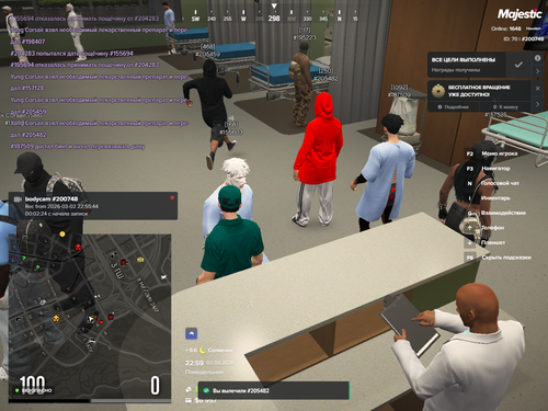 Grand Theft Auto V Screenshot 2026.03.02 22.59.04.36.png