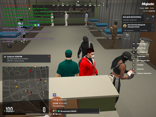 Grand Theft Auto V Screenshot 2026.03.02 23.08.38.41.png