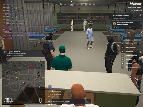 Grand Theft Auto V Screenshot 2026.03.02 23.06.17.94.png