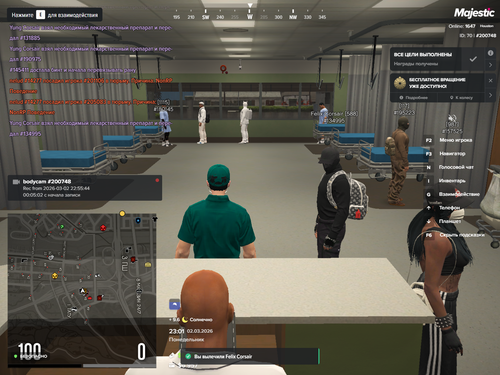 Grand Theft Auto V Screenshot 2026.03.02 23.01.41.89.png