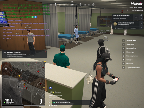 Grand Theft Auto V Screenshot 2026.03.02 23.09.18.34.png
