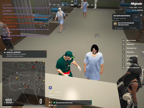 Grand Theft Auto V Screenshot 2026.03.02 23.02.06.52.png