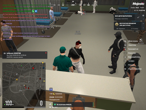 Grand Theft Auto V Screenshot 2026.03.02 23.04.21.84.png