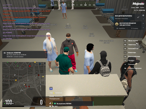 Grand Theft Auto V Screenshot 2026.03.02 23.02.10.66.png