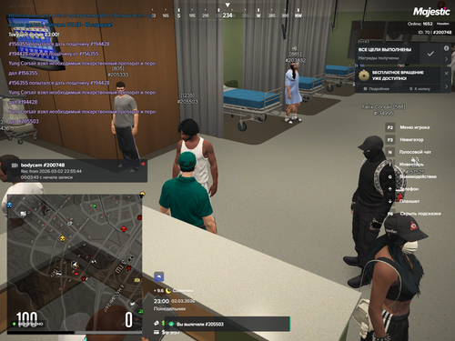 Grand Theft Auto V Screenshot 2026.03.02 23.00.23.01.png