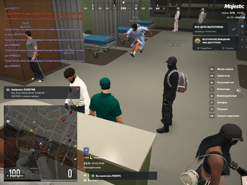 Grand Theft Auto V Screenshot 2026.03.02 23.11.35.48.png
