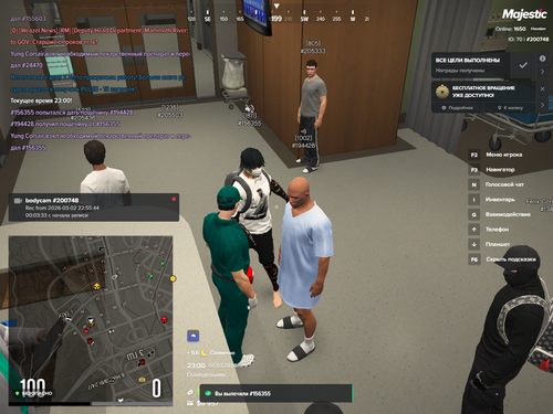 Grand Theft Auto V Screenshot 2026.03.02 23.00.12.64.png
