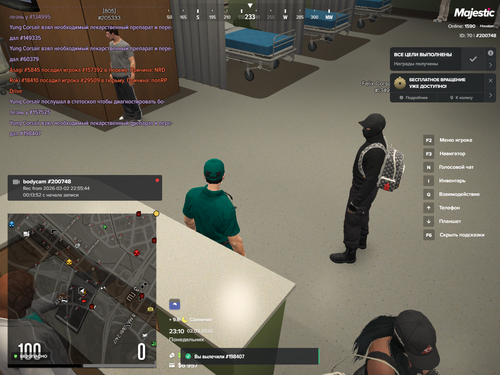 Grand Theft Auto V Screenshot 2026.03.02 23.10.34.07.png