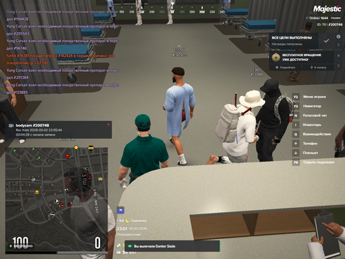 Grand Theft Auto V Screenshot 2026.03.02 23.01.06.18.png