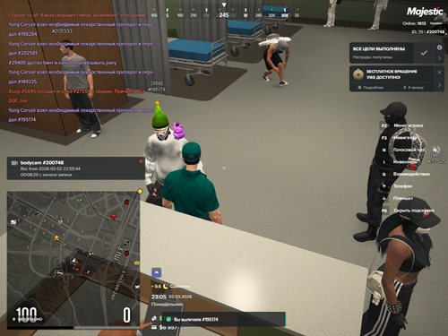 Grand Theft Auto V Screenshot 2026.03.02 23.05.01.27.png