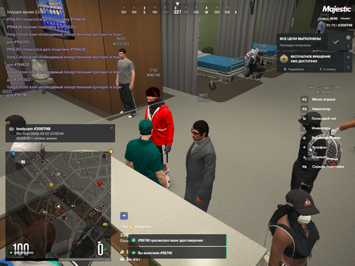 Grand Theft Auto V Screenshot 2026.03.02 23.00.44.90.png