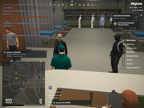 Grand Theft Auto V Screenshot 2026.03.02 23.13.35.80.png