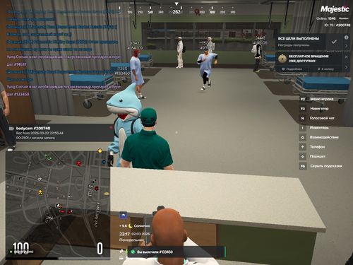 Grand Theft Auto V Screenshot 2026.03.02 23.17.43.78.png