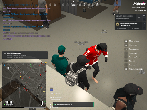 Grand Theft Auto V Screenshot 2026.03.02 23.18.16.36.png