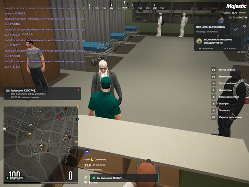Grand Theft Auto V Screenshot 2026.03.02 23.11.57.94.png
