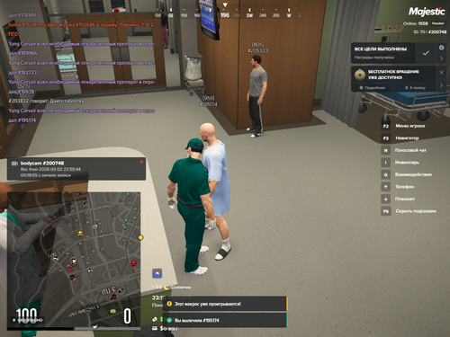 Grand Theft Auto V Screenshot 2026.03.02 23.15.37.35.png