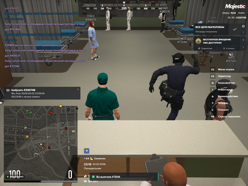 Grand Theft Auto V Screenshot 2026.03.02 23.19.52.38.png