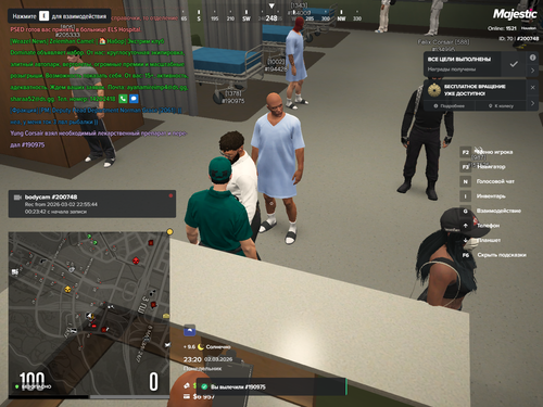 Grand Theft Auto V Screenshot 2026.03.02 23.20.25.62.png