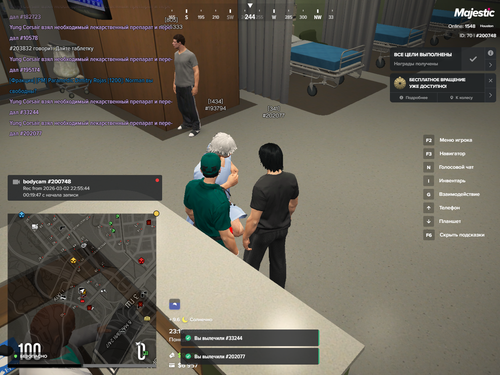 Grand Theft Auto V Screenshot 2026.03.02 23.16.29.52.png