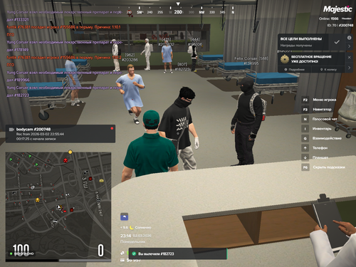 Grand Theft Auto V Screenshot 2026.03.02 23.14.07.10.png