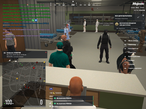 Grand Theft Auto V Screenshot 2026.03.02 23.20.28.44.png