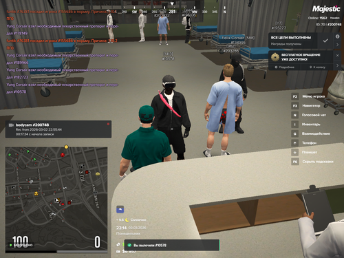 Grand Theft Auto V Screenshot 2026.03.02 23.14.16.80.png