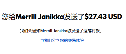 mmexport1772486540316.png