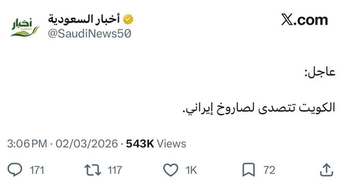 HCavRN0bUAA5uLO?format=jpg.jpg