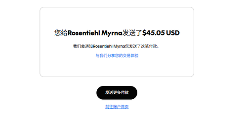 mmexport1772487350669.png
