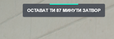 NVIDIA Overlay jFrOzsD4SP.png