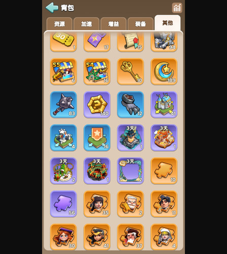 1000017725.jpg