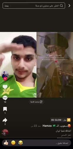 nQen1udZ g A0gAn.jpg