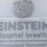 einstein header 1200x540
