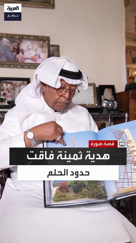 YJTj3ly5wc8KfZQL.jpg