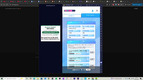 Screenshot (159).png